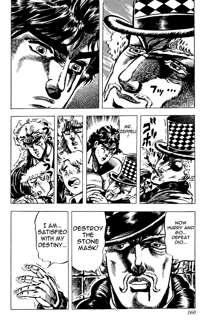 JoJo's Bizarre Adventure Part 1: Phantom Blood Chapter 35 15